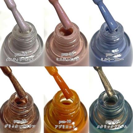 プレイフル アップデートネイル/PLAYFUL/オールインワンネイルを使ったクチコミ(4枚目)