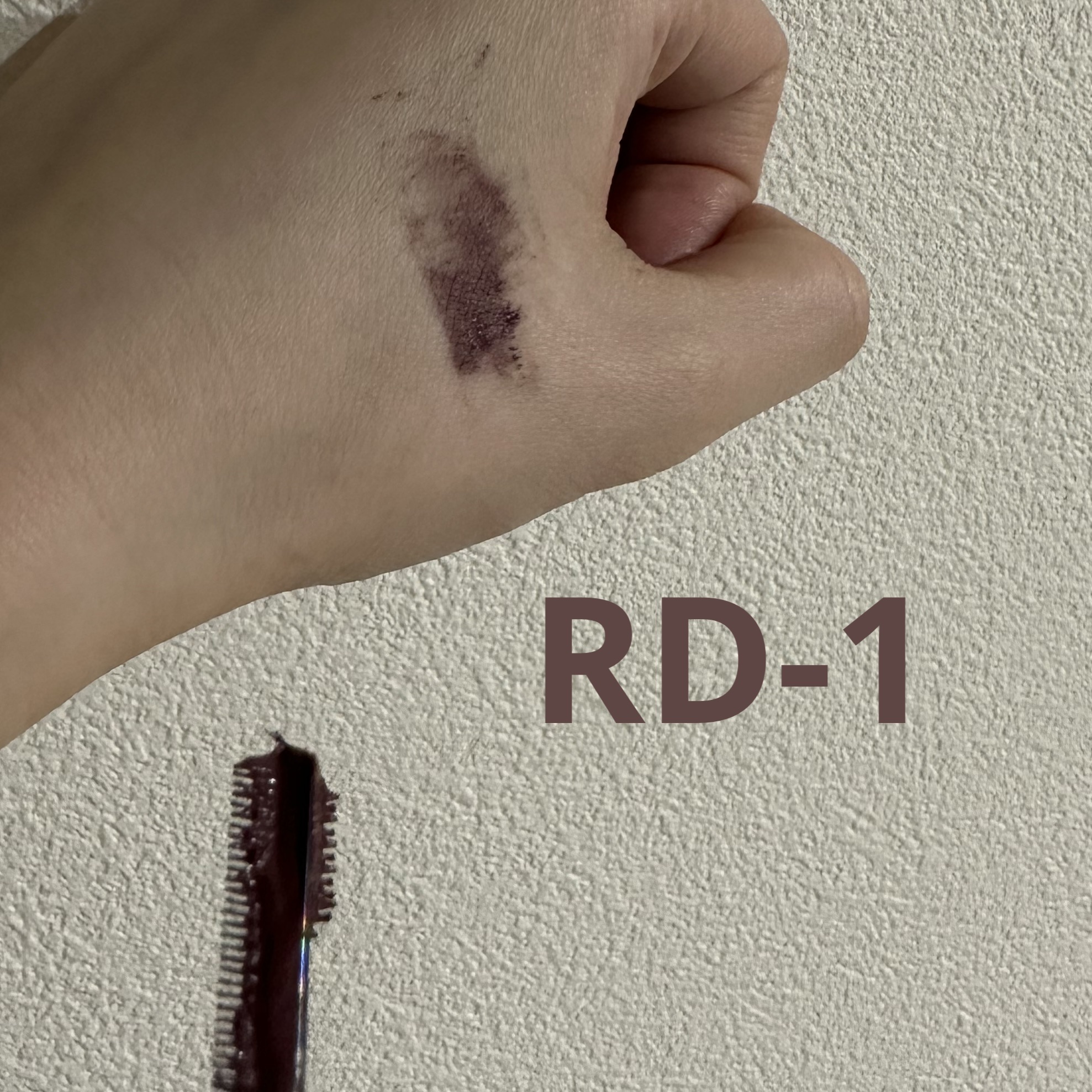 フレームレスフィルムマスカラ RD-1 バーガンディ(限定)/KATE/マスカラを使ったクチコミ（2枚目）