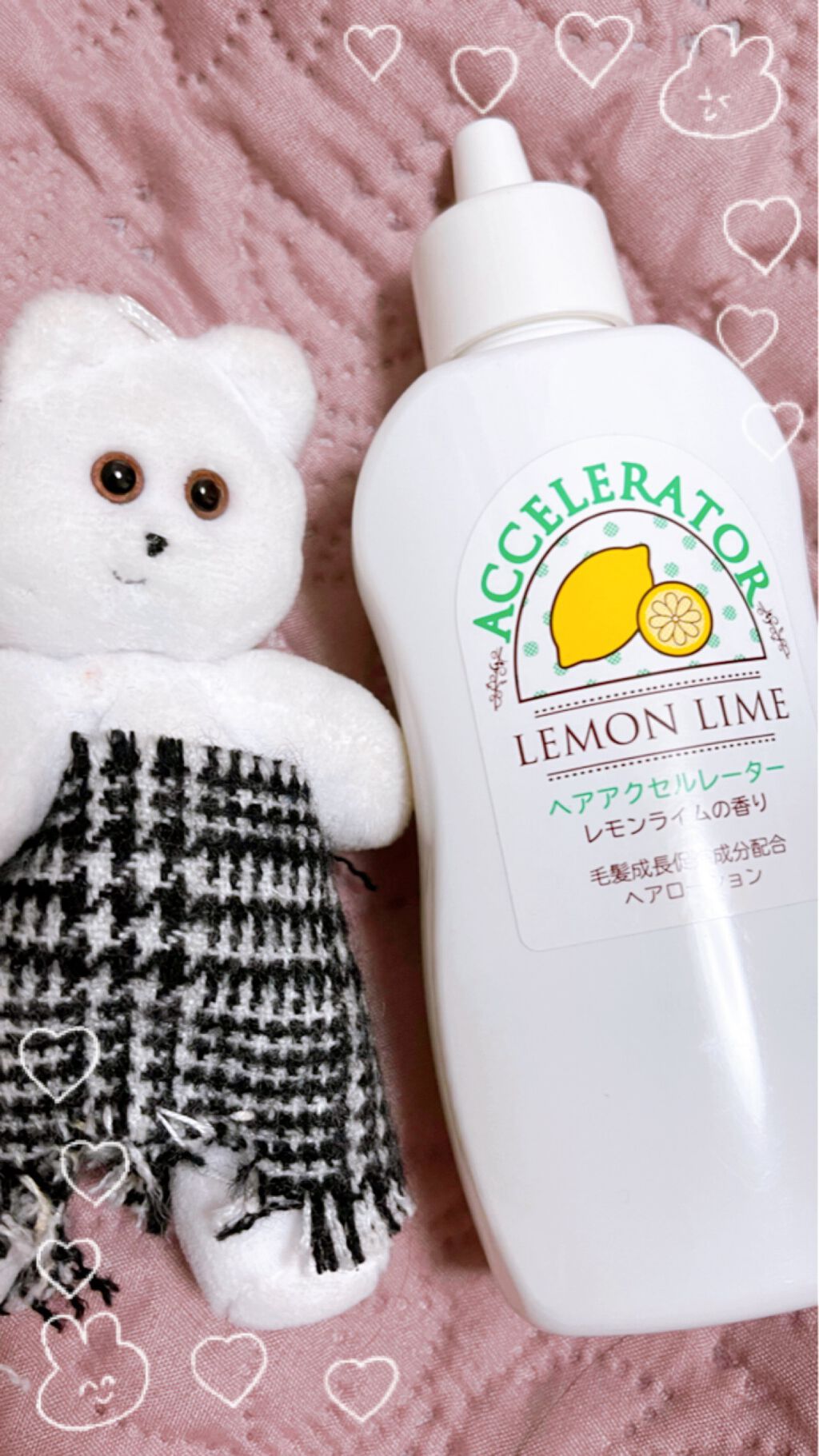 ヘアアクセルレーター レモンライムの香り/加美乃素本舗/頭皮ローションを使ったクチコミ（1枚目）