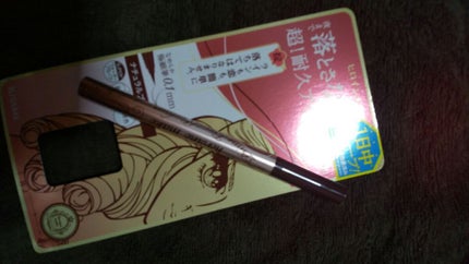 プライムリキッドアイライナー リッチキープ/ヒロインメイク/リキッドアイライナーを使ったクチコミ(1枚目)