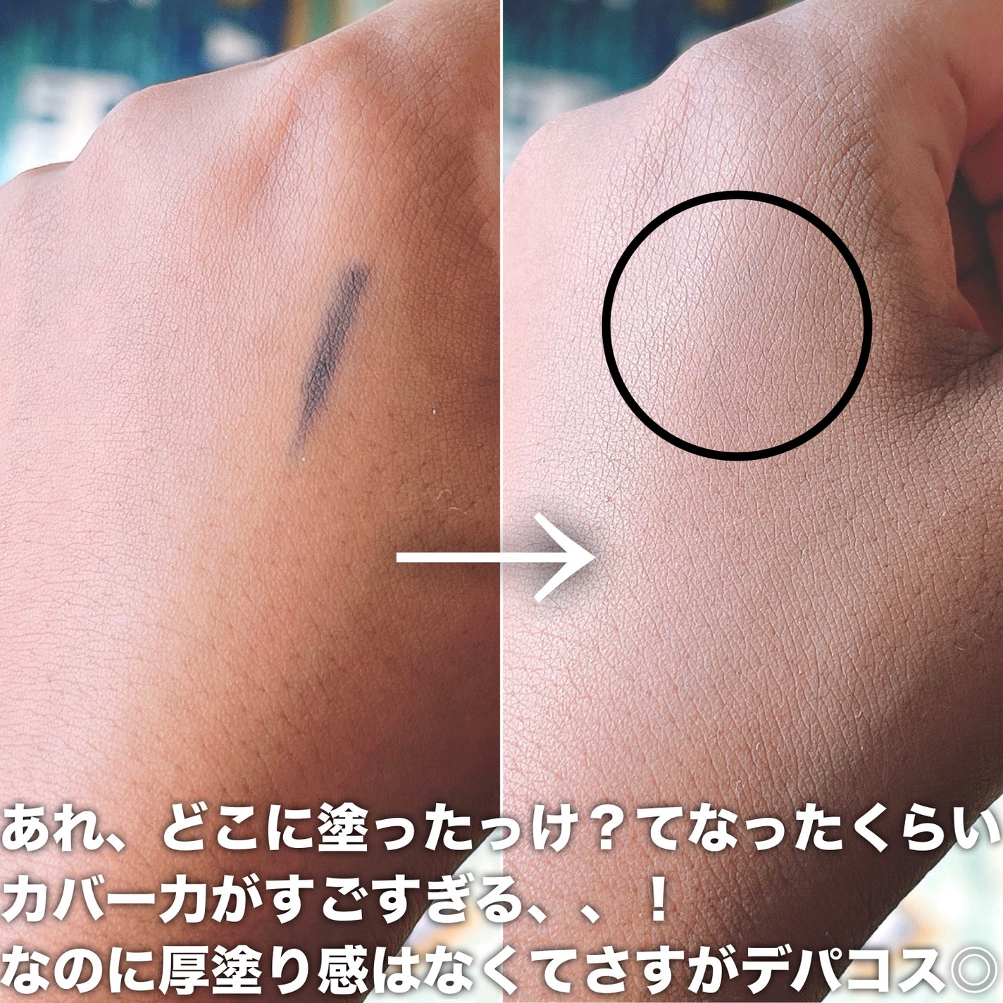 プリズム・リーブル/GIVENCHY/ルースパウダーを使ったクチコミ(8枚目)