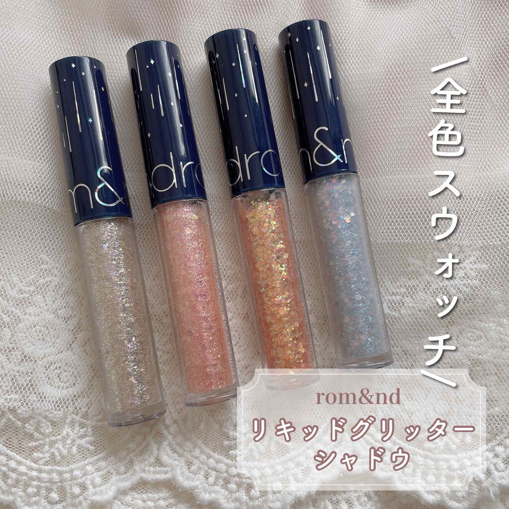リキッド グリッター シャドウ/rom&nd/グリッターを使ったクチコミ（1枚目）