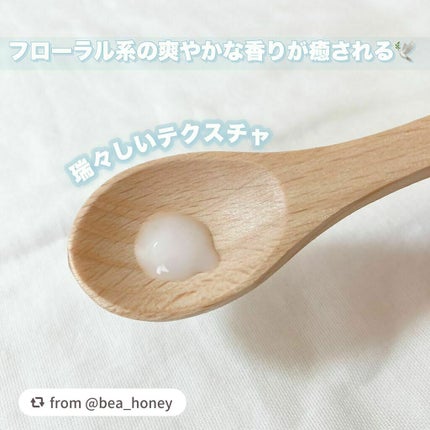 ウォーターバンク セラム/LANEIGE/美容液を使ったクチコミ(3枚目)