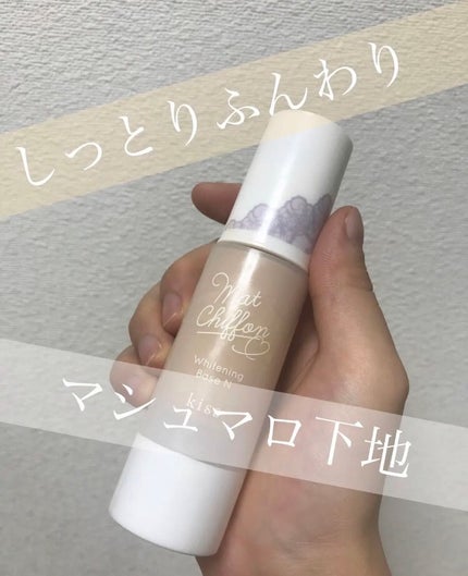 を使ったクチコミ(1枚目)