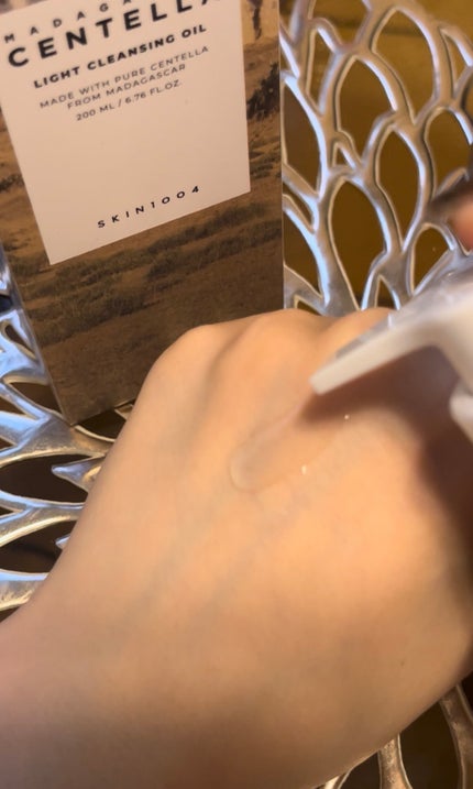 センテラ ライトクレンジングオイル/SKIN1004/オイルクレンジングを使ったクチコミ(1枚目)