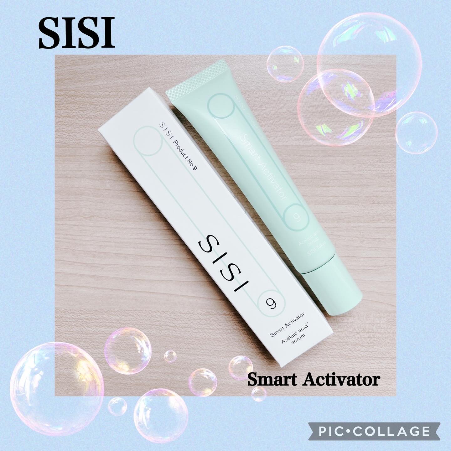 スマートアクティベーター/SISI/美容液を使ったクチコミ（1枚目）
