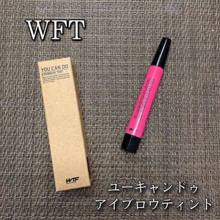 ユーキャンドゥアイブロウティント/WTF/眉ティントを使ったクチコミ(1枚目)