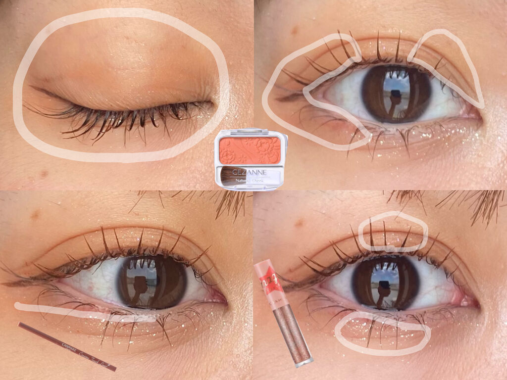 アイメタルグリッター 01/HOLIKA HOLIKA/グリッターを使ったクチコミ（3枚目）