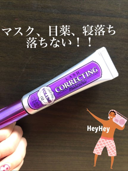ホリカホリカ ラッシュコレクティングマスカラ/HOLIKA HOLIKA/マスカラを使ったクチコミ(1枚目)