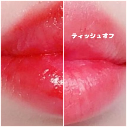 ルージュ ヴォリュプテ シャイン/YVES SAINT LAURENT BEAUTE/口紅を使ったクチコミ(5枚目)