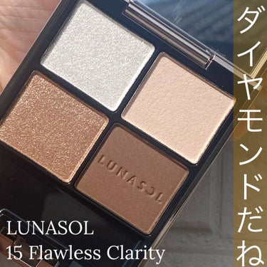 アイカラーレーション 15 Flawless Clarity/LUNASOL/パウダーアイシャドウを使ったクチコミ（1枚目）