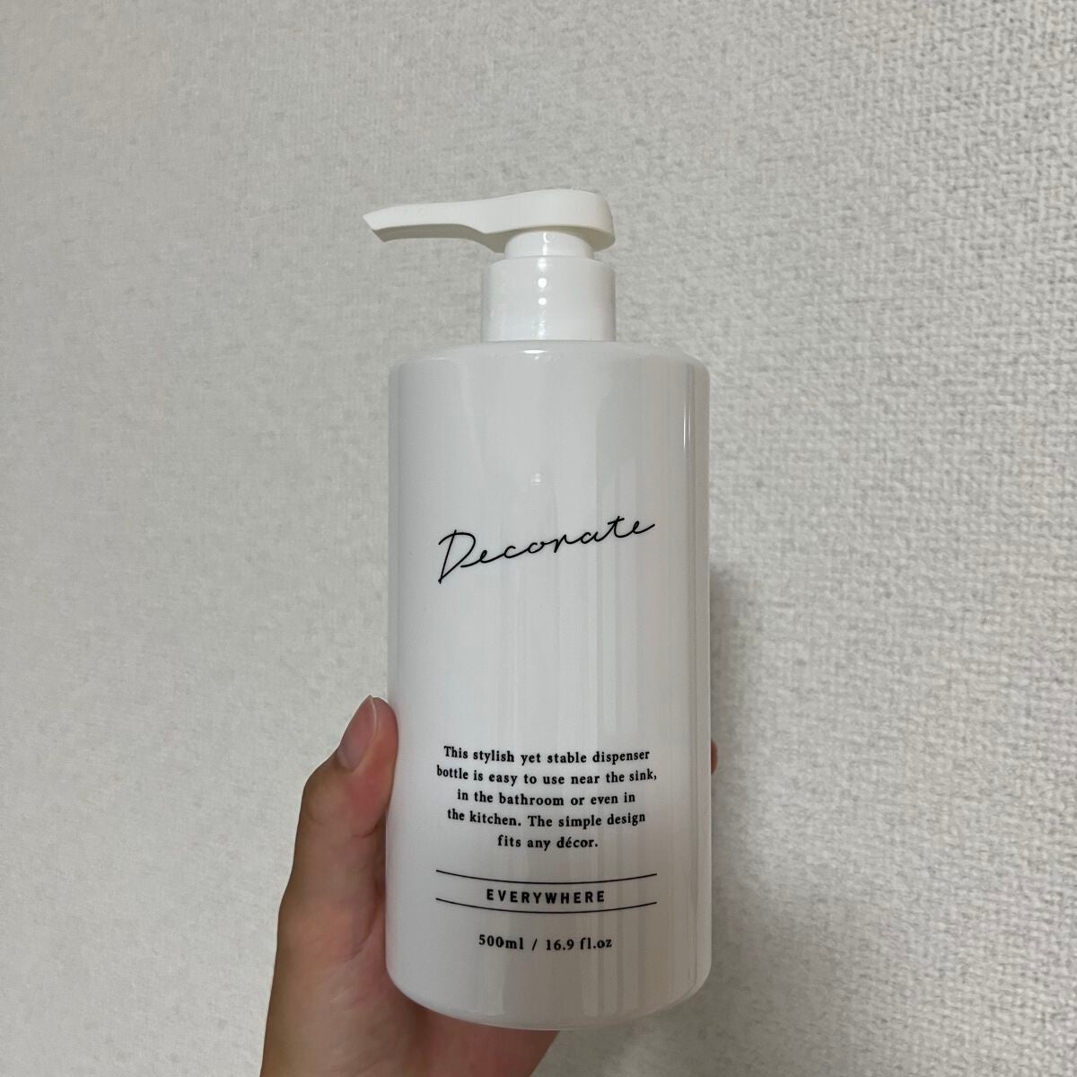 ポンプボトル モノトーン/WATTS/その他を使ったクチコミ(1枚目)