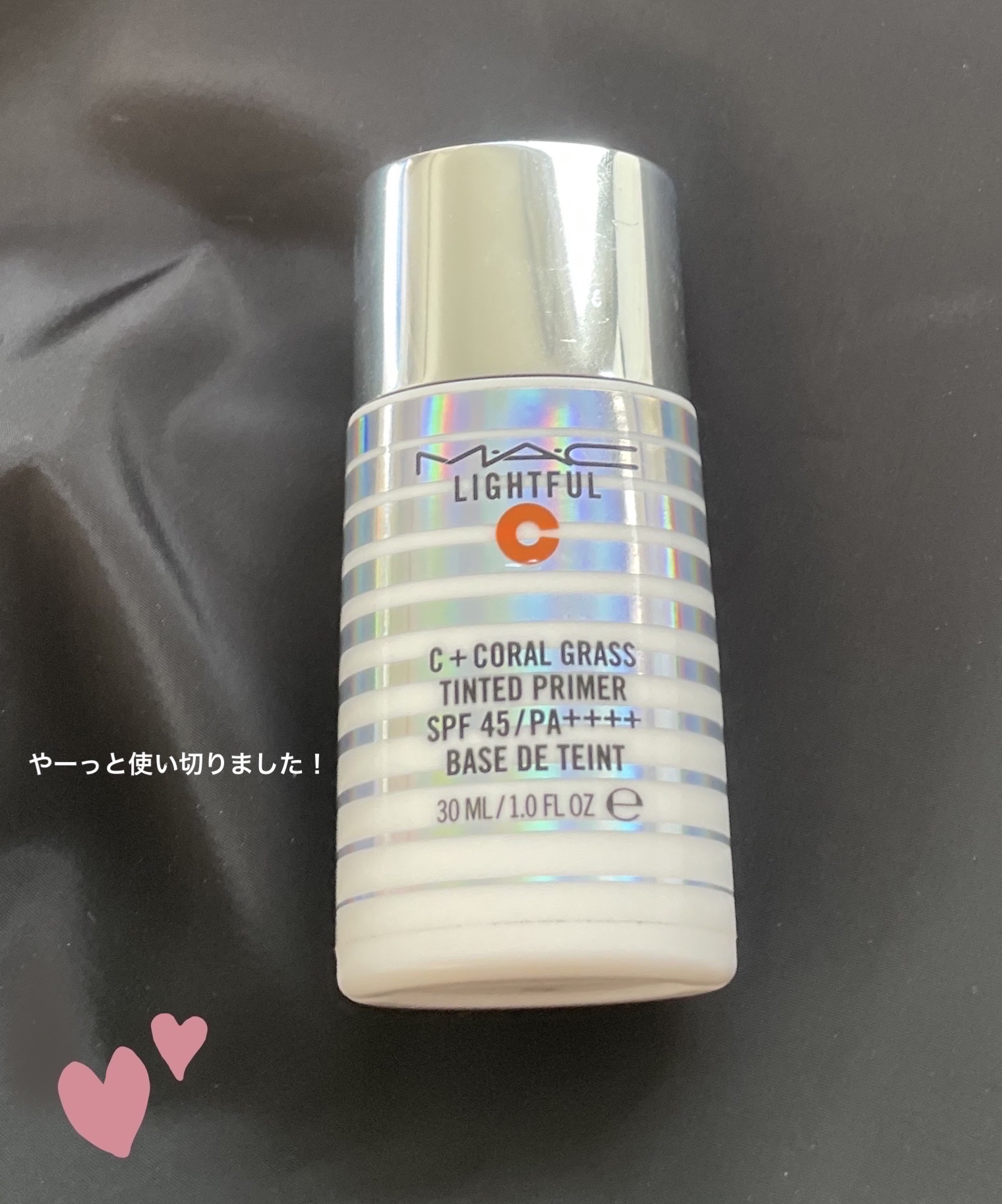 ライトフル Ｃ＋ティンティッド プライマーSPF45(PA++++)/M・A・C/化粧下地を使ったクチコミ（2枚目）