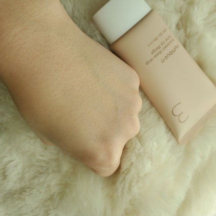 3番 ノーファンデ陶器肌トーンアップクリーム/numbuzin/化粧下地を使ったクチコミ(4枚目)