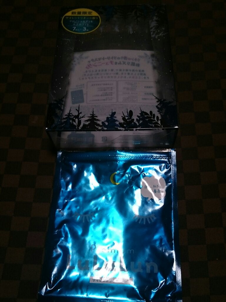 プレミアムルルルン おやすみ(サイレントリネンの香り)/ルルルン/シートマスク・パックを使ったクチコミ(1枚目)