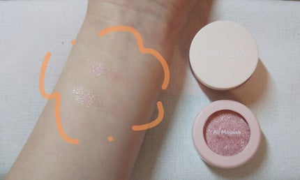 ブリンブリン アイジャム/VAVI MELLO/ジェル・クリームアイシャドウを使ったクチコミ(3枚目)