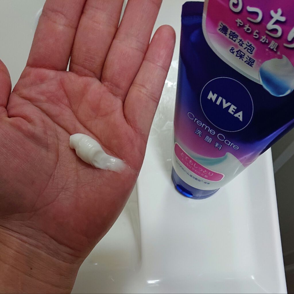 ニベア クリームケア洗顔料 とてもしっとり/ニベア/洗顔フォームを使ったクチコミ(5枚目)
