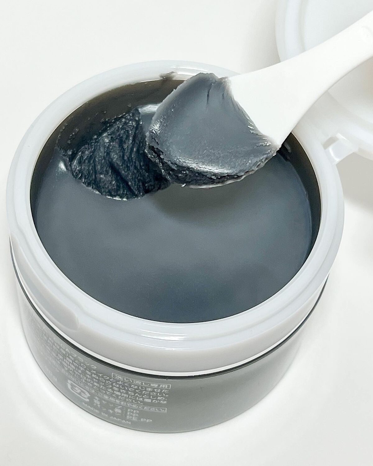 ソフティモ クリアプロ クレンジングバーム CICA ブラック/ソフティモ/クレンジングバームを使ったクチコミ（2枚目）