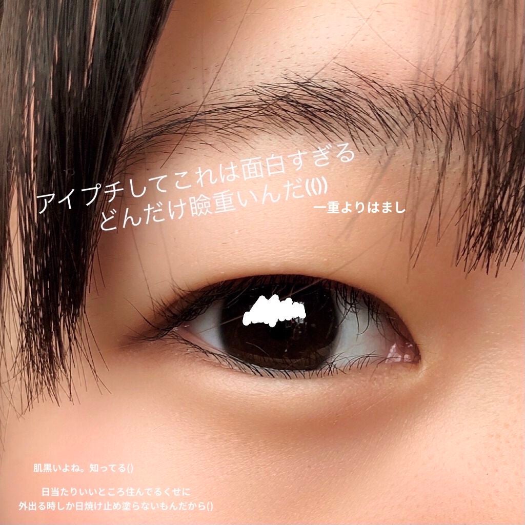 エスポルール コンシーラー/エスポルール/リキッドコンシーラーを使ったクチコミ(4枚目)