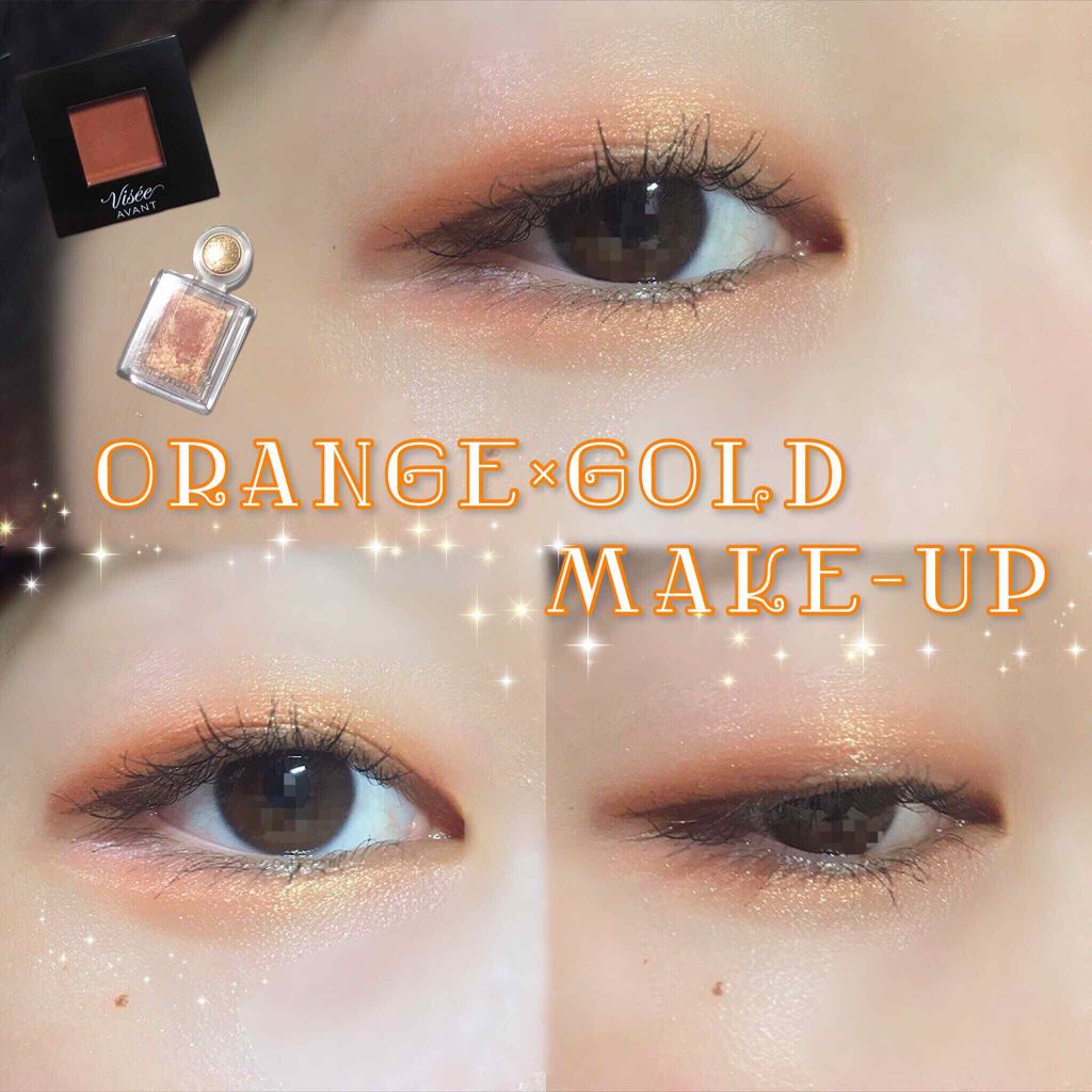 ヴィセ アヴァン シングルアイカラー/Visée/単色アイシャドウを使ったクチコミ（1枚目）