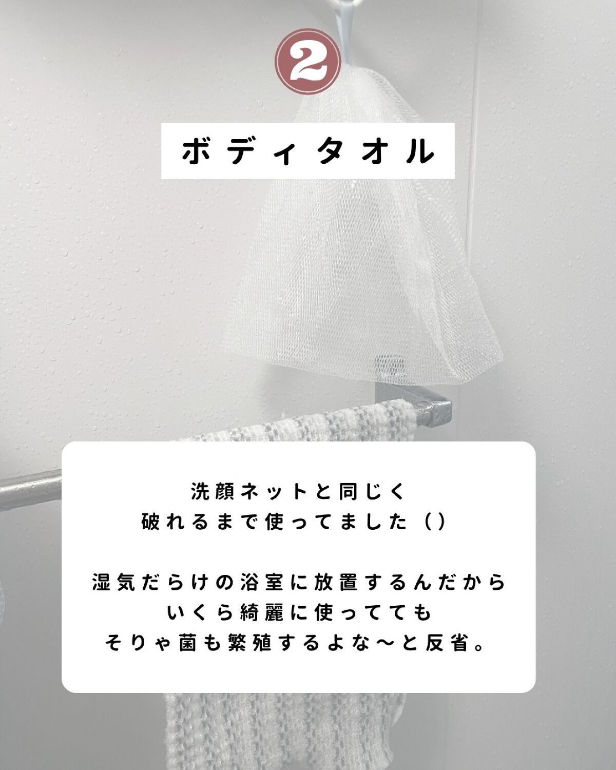 ãªãŒãð«§ãããã»èèããçŸèã« on LIPS ãèèãããåã«ïŒäº€æããã¹ããã®5éžð«§â æŽé¡ãããïŒ1ã2ã¶æ..ãïŒ3æç®ïŒ