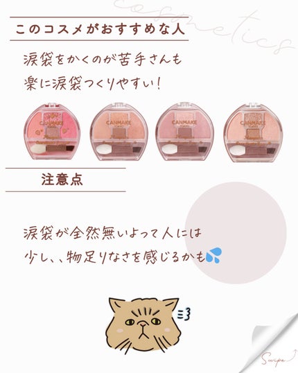 ããðæ¯ç©Žã¬ã¹Ãéææå³é on LIPS ããã£ã³ã¡ã€ã¯ã®æ¶è¢ãã¬ããðšâ¡ïŒæ¶è¢äœãäžããã®ã£ãŠäžæãã..ãïŒ6æç®ïŒ