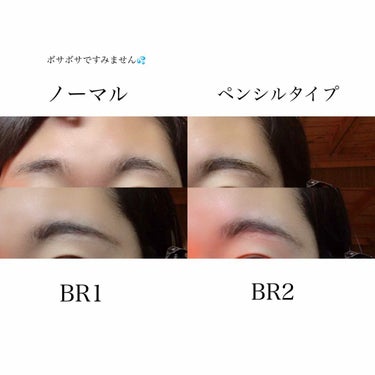 UR GLAM　EYEBROW POWDER/U R GLAM/パウダーアイブロウを使ったクチコミ（3枚目）