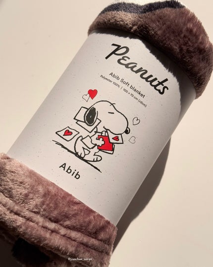 プラグラント ボディウォッシュ&ローションデュオセット/Abib /ボディミルクを使ったクチコミ(4枚目)