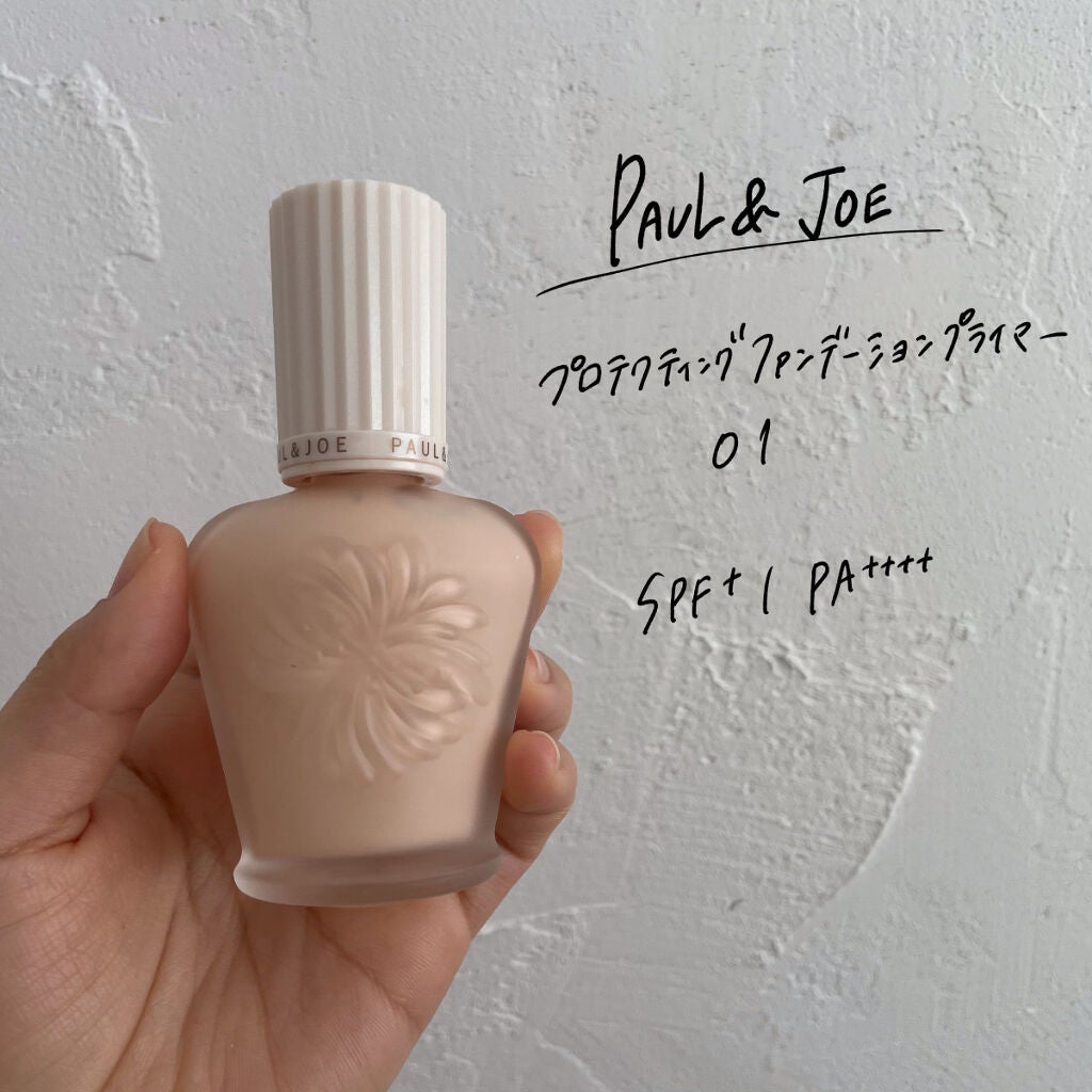 皮脂テカリ防止下地/CEZANNE/化粧下地を使ったクチコミ(4枚目)