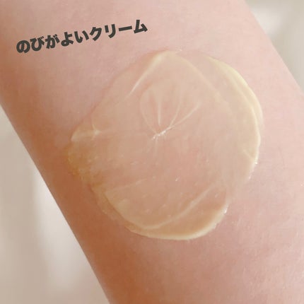 ビタミンA-mazingバクチオールナイトクリーム/By Wishtrend/フェイスクリームを使ったクチコミ(5枚目)