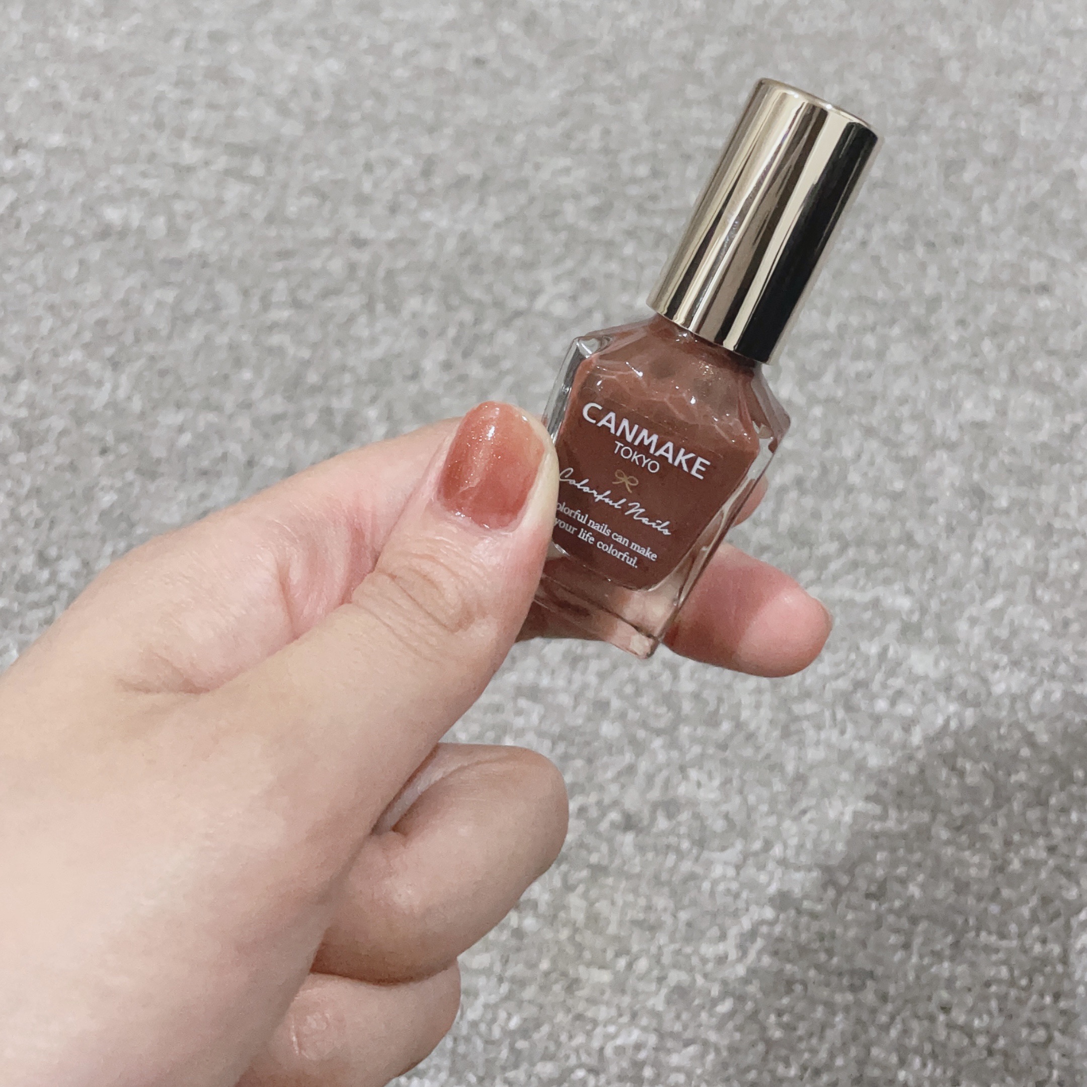 カラフルネイルズ N86 サンドストーン/キャンメイク/マニキュアを使ったクチコミ（1枚目）