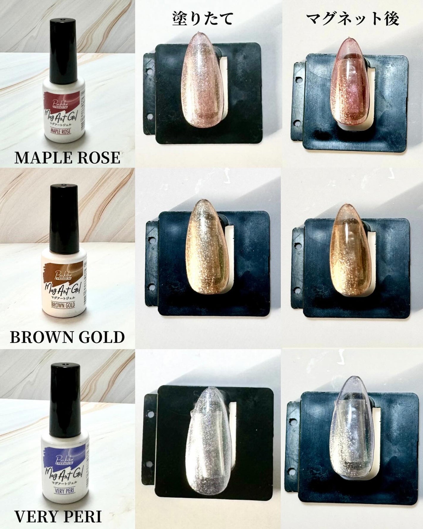 パル カラージェル/キャンドゥ/ジェルネイルを使ったクチコミ(4枚目)