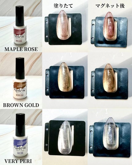 パル カラージェル/キャンドゥ/ジェルネイルを使ったクチコミ(4枚目)