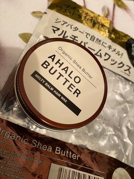 メルティバーム ヘアワックス/AHALO BUTTER/ヘアワックス・クリームを使ったクチコミ(2枚目)