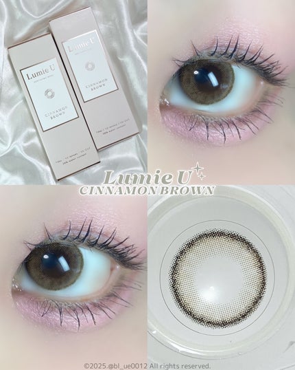 Lumie U 1day/Lumie U/ワンデー(1DAY)カラコンを使ったクチコミ(1枚目)