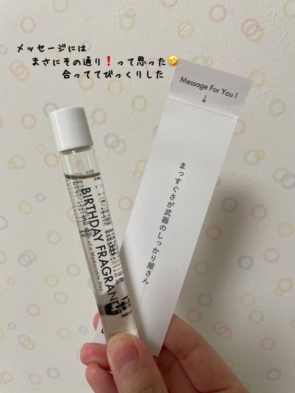 366 バースデーフレグランス/SWATi MARBLe/香水(レディース)を使ったクチコミ(3枚目)