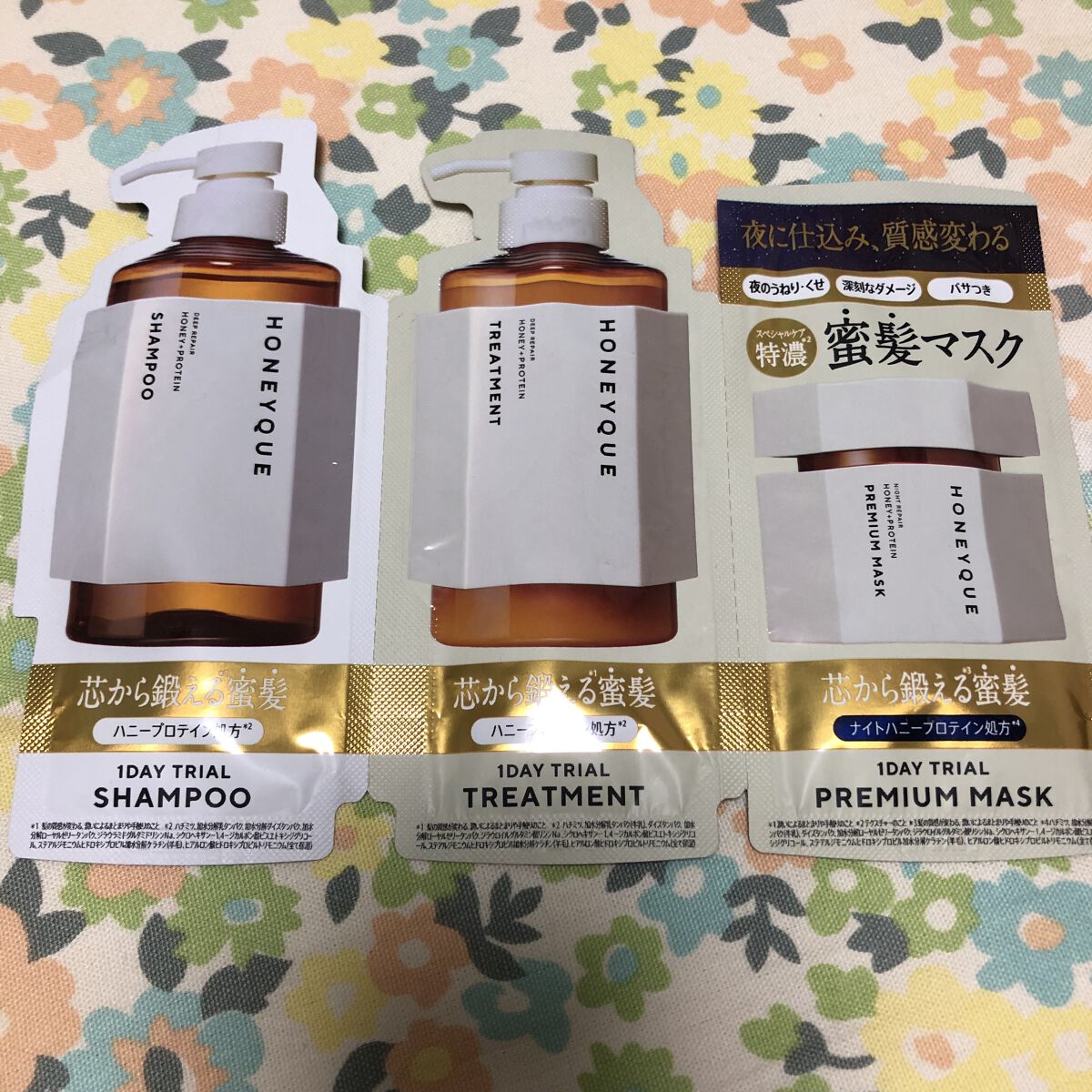 ディープリペア シャンプー モイスト／ヘアトリートメント モイスト トライアル 各10ml/ハニーク/市販シャンプーを使ったクチコミ（1枚目）