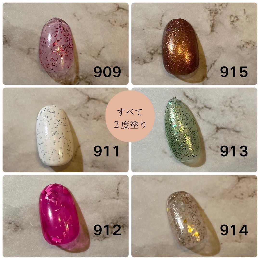 ジェルフィニッシュ ネイルカラー 913 フォーグッドネスベイクス/サリーハンセン/マニキュアを使ったクチコミ（3枚目）