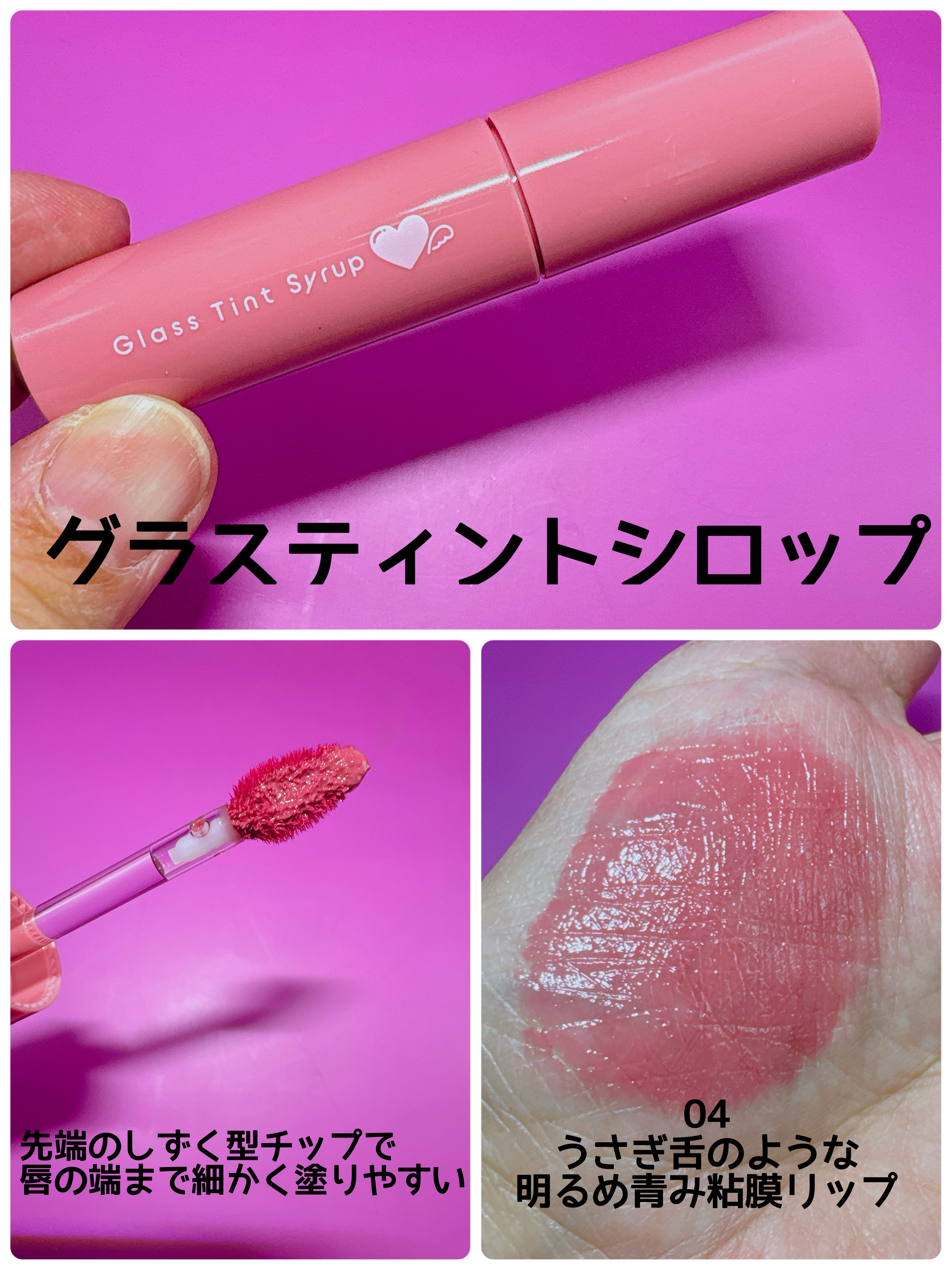 パウダーチークス/キャンメイク/パウダーチークを使ったクチコミ（3枚目）