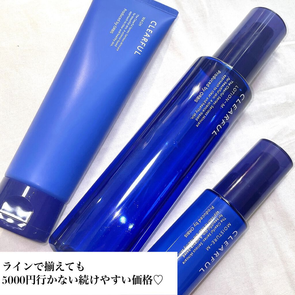 クリアフル ウォッシュ/オルビス/洗顔フォームを使ったクチコミ(10枚目)