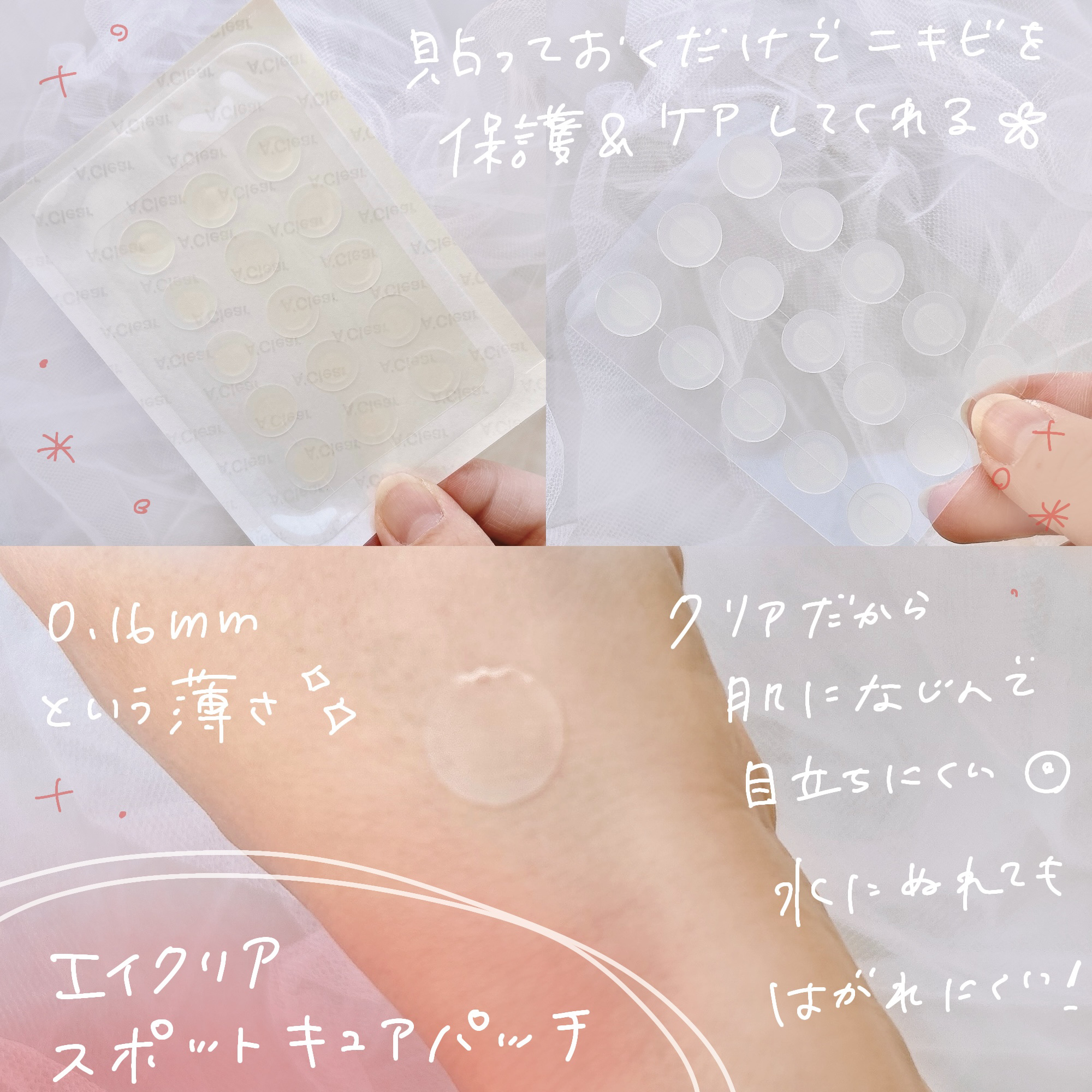 ドクタージー オイルコントロールペーパー/Dr.G/あぶらとり紙を使ったクチコミ（3枚目）