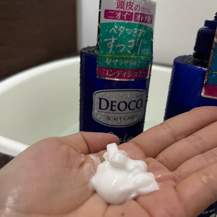 デオコ スカルプケアシャンプー/コンディショナー/DEOCO(デオコ)/市販シャンプーを使ったクチコミ(4枚目)