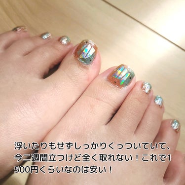 セミキュアジェルネイル(ペディキュア) PSS-001 P Newtro no.1 Pedicure/ohora/ネイルシールを使ったクチコミ（3枚目）