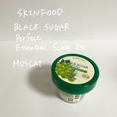 SKINFOOD ブラックシュガーパーフェクトエッセンシャルスクラブ 2X マスカットのクチコミ「SKINFOOD  ブラックシュガー パーフェクト エッセンシャルスクラブ2X マスカット 2.....」（1枚目）