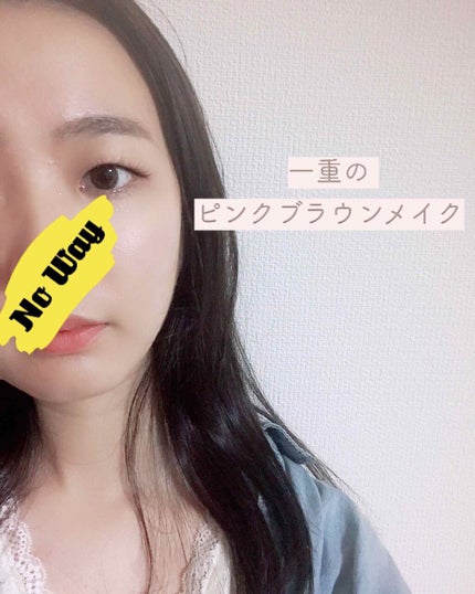 【旧品】パーフェクトスタイリストアイズ/キャンメイク/アイシャドウパレットを使ったクチコミ(1枚目)