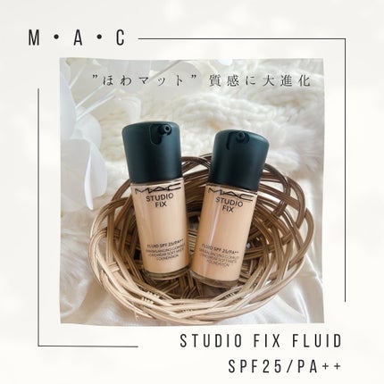 スタジオ フィックス フルイッド SPF 25/M・A・C/リキッドファンデーションを使ったクチコミ(1枚目)