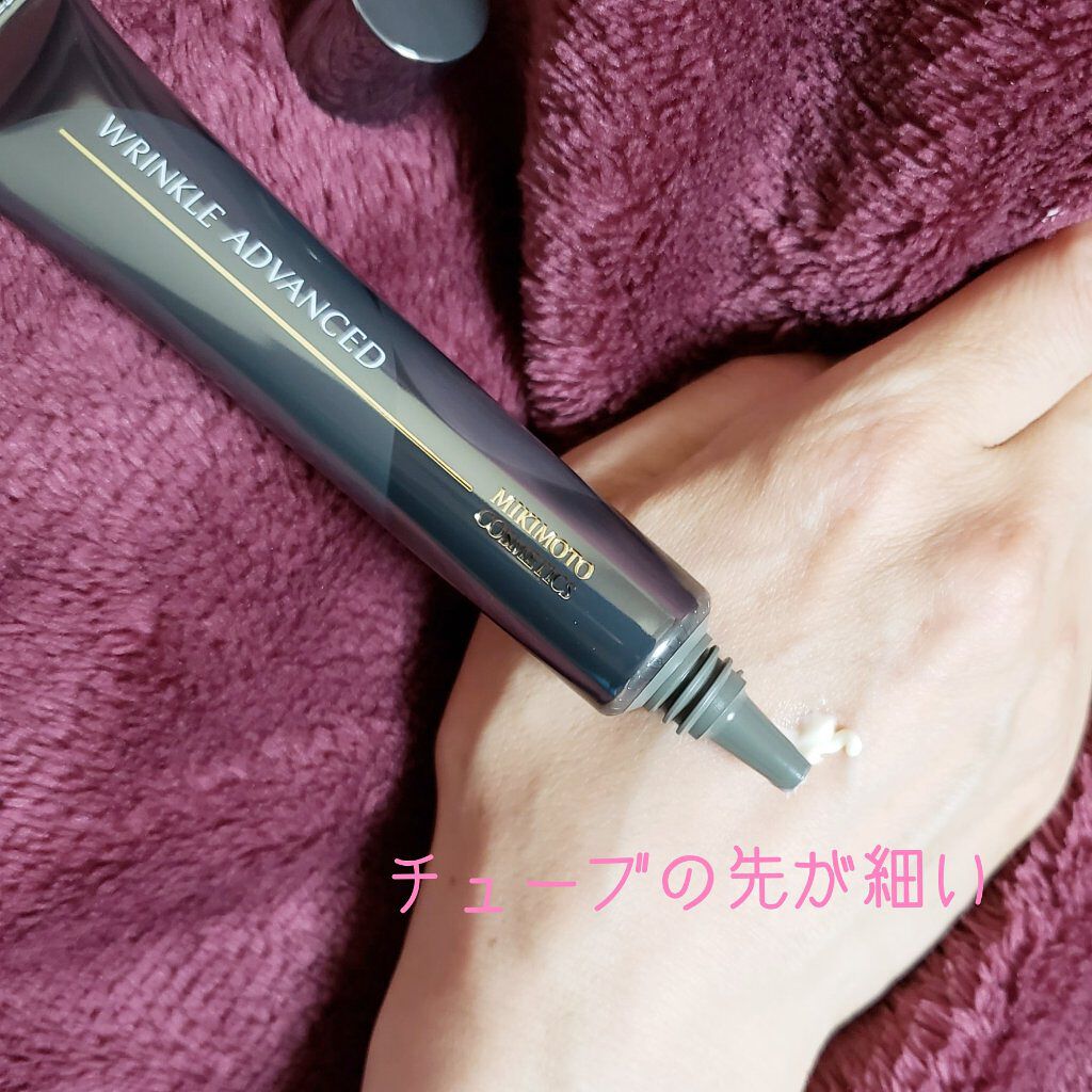 リンクル アドバンスト クリーム/ミキモト コスメティックス/フェイスクリームを使ったクチコミ(2枚目)