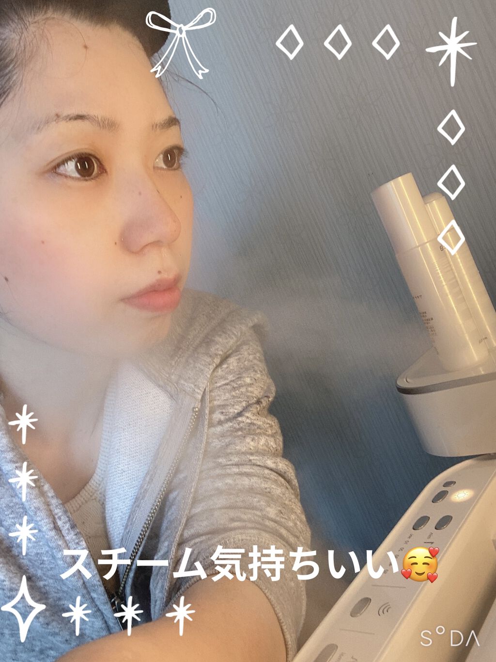 を使ったクチコミ（1枚目）