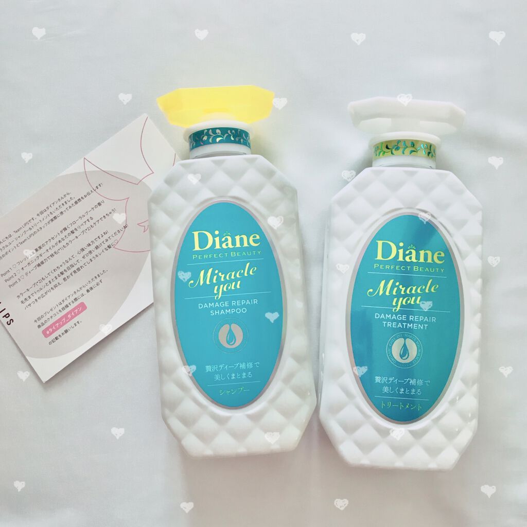ミラクルユー/シャンプー&トリートメント/ダイアン/市販シャンプーを使ったクチコミ(2枚目)
