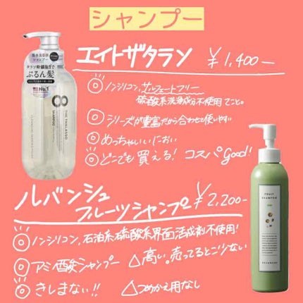 ハーバルオイル ラベンダー/スクワラン/MARKS&WEB/ボディオイルを使ったクチコミ(3枚目)